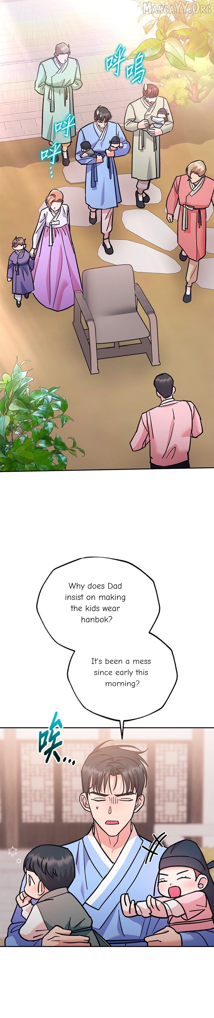 Marriage After a Close Call Chapter 50 - page 45